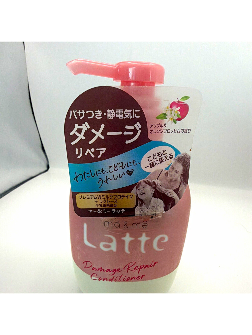 Kracie ma & me Latte Damage Repair Conditioner 360g Apple & Orange Blossom